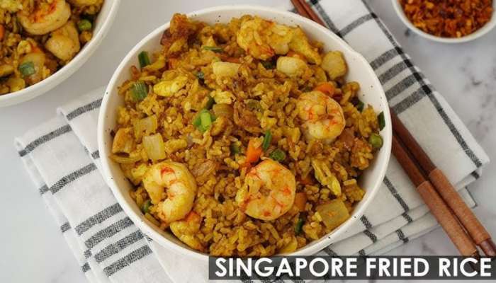 Singapore Fried Rice: సింగపూర్ ఫ్రైడ్ రైస్ ఇలా చేస్తే  నోరూరుతుంది!!