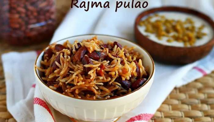 Rajma Pulao: హెల్తీ అండ్‌ టేస్టీ రాజ్మా పులావ్ రెసిపీ ...