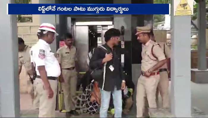 Uppal Skywalk Lift Stuck Police Rescued Three Students Rv