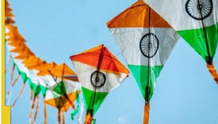 Flying Kites on August 15: పంద్రాగస్టున గాలిపటాలు ఎందుకు ఎగురవేస్తారు, దీని వెనుక ఉన్న కధేంటి