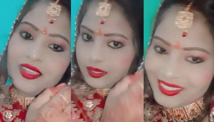 Bride video: ఇదేం విడ్డూరం.. గదిలో ఆ పనిచేస్తు వీడియో తీసుకున్న నవవధువు.. చూస్తే షాక్ అవుతారు..