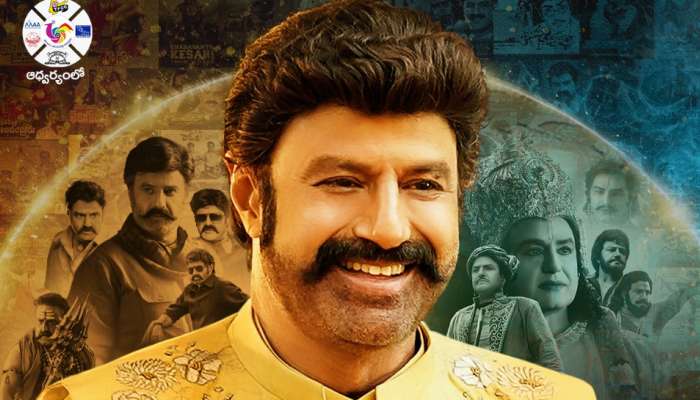 NBK@50Years: నందమూరి బాలకృష్ణ స్వర్ణోత్సవ వేడుకలు..గ్రాండ్ గా  కర్టన్ రైజర్ కార్యక్రమం..