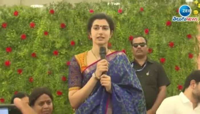 Nara Brahmani Cute Speech