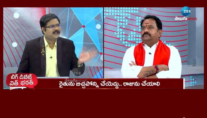 katipally venkataramana reddy On Congress 6 Guarantees Funds Dh