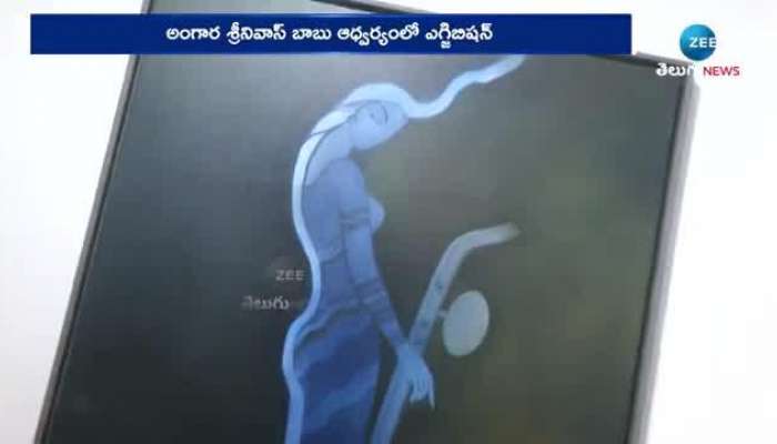 Wonderful Painting on India Civilization in Exhibition Show conducted by Angara Srinivasa Babu