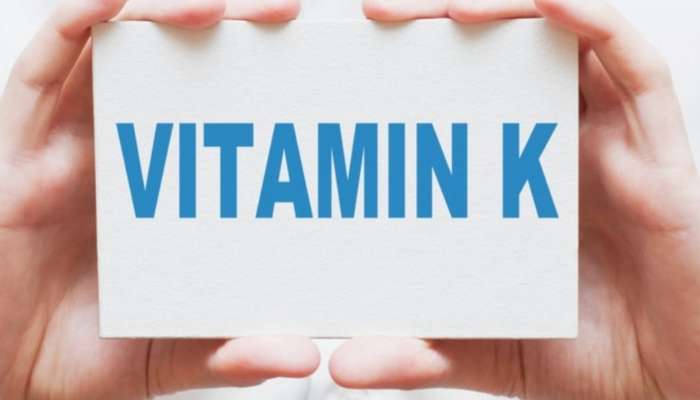 Benefits Of Vitamin K: విటమిన్‌ కే తీసుకోవడం వల్ల ఈ లాభాలు మీసొంతం!!