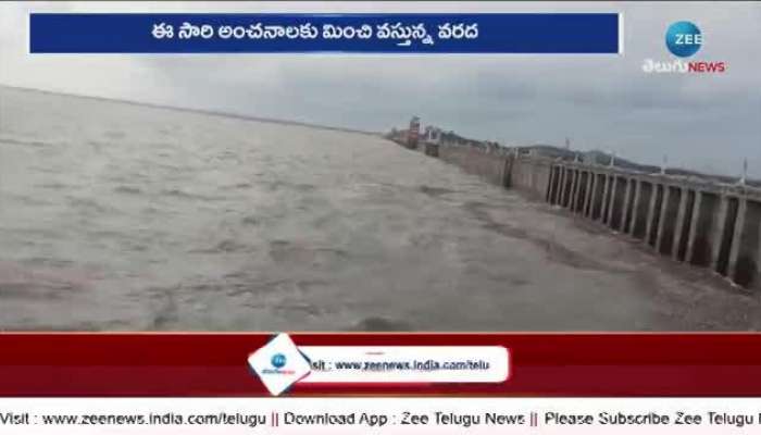 Tungabhadra: Heavy Water Inflow To Tungabhadra Dam 