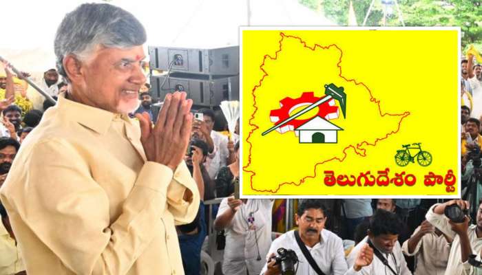 Chandrababu: ప్రతి రెండో శనివారం తెలంగాణకు టైమ్‌ ఇస్తా: చంద్రబాబు