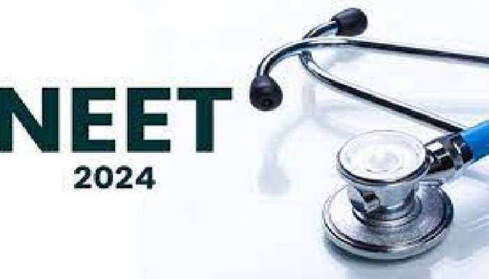 NEET 2024 Counselling: నీట్ కౌన్సిలింగ్‌కు సిద్ధమౌతున్నారా, ఏయే సర్టిఫికేట్లు కావాలో తెలుసా