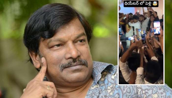 Krishna Vamsi: థియేటర్‌లో యువత పెళ్లి.. ఛీ అలా చేయొద్దని &#039;మురారి&#039; దర్శకుడు వార్నింగ్‌