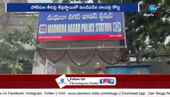 Hyderabad Panjagutta Police Used Another Third Degree rn