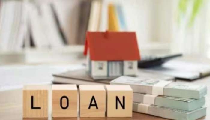 Home Loan Interest Rates: హోమ్ లోన్ కోసం చూస్తున్నారా, ఏ బ్యాంకులో ఎంత వడ్డీ ఉందో చెక్ చేసుకోండి