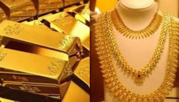 Gold Price History in India : ఆగస్టు 15, 1947న బంగారం ధరలు ఎలా ఉన్నాయి..తొలిసారి బంగారం ధర రూ. 1000 ఎప్పుడు దాటింది..?