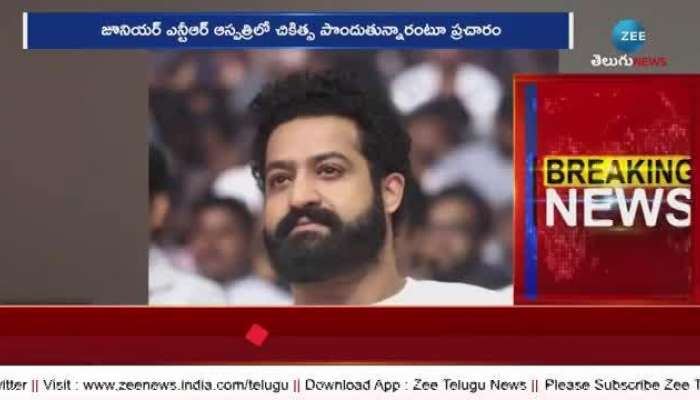 Jr. NTR Injured in the Gym got injured rn