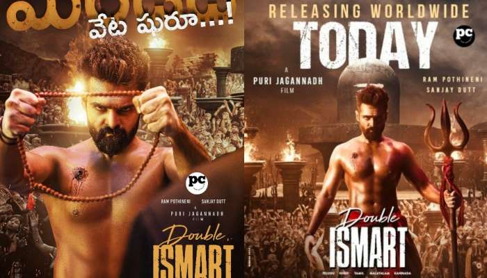 Double iSmart Movie Twitter Review: డబుల్ ఇస్మార్ట్ ట్విట్టర్ రివ్యూ.. రాడ్ అనుకుంటే సూపర్ హిట్.. పబ్లిక్ మాస్ టాక్