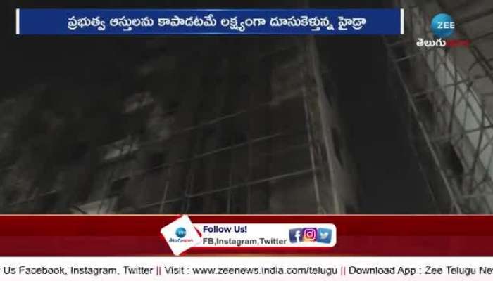 AV Ranganath Serious on Illegal Constructions on Hyderabad rn