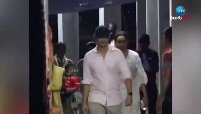 Mahesh Babu Family At Tirumala: Mahesh Babu Family Visits Tirumala