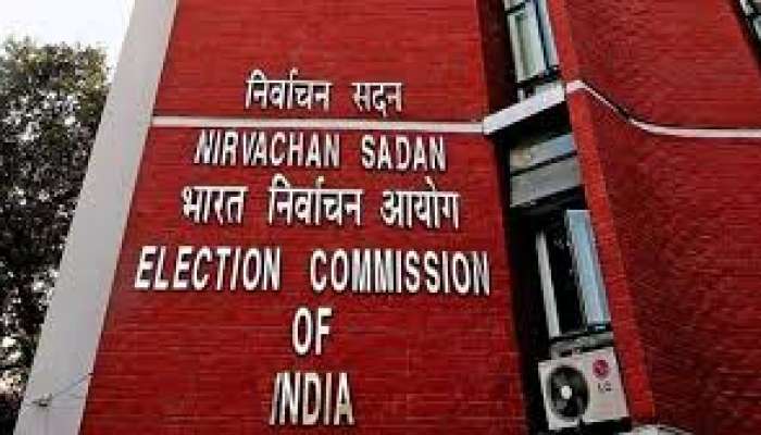 Election Commission: మధ్యాహ్నం 3గంటలకు ఈసీ సమావేశం..జమ్ముకశ్మీర్ సహా నాలుగు రాష్ట్రాల అసెంబ్లీ ఎన్నికల తేదీలు ప్రకటన