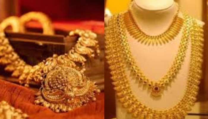 Gold Rate: బంగారం ధర దీపావళి నాటికి రూ. 80 వేలు తాకే అవకాశం..కారణాలు ఇవే 