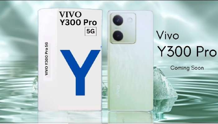 VIVO Y300 Series: వివో నుంచి త్వరలో 6500 ఎంఏహెచ్ బ్యాటరీతో సూపర్ ఫోన్