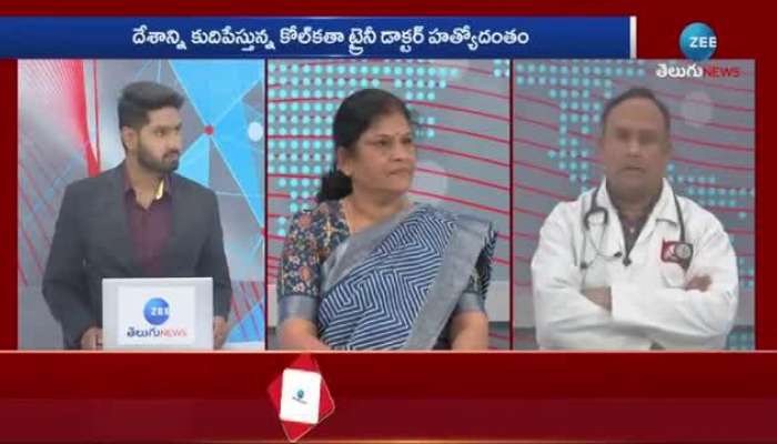 Nageswara Rao Comments: Nageswara Rao Shocking Comments On Kolkata Doctor Case 