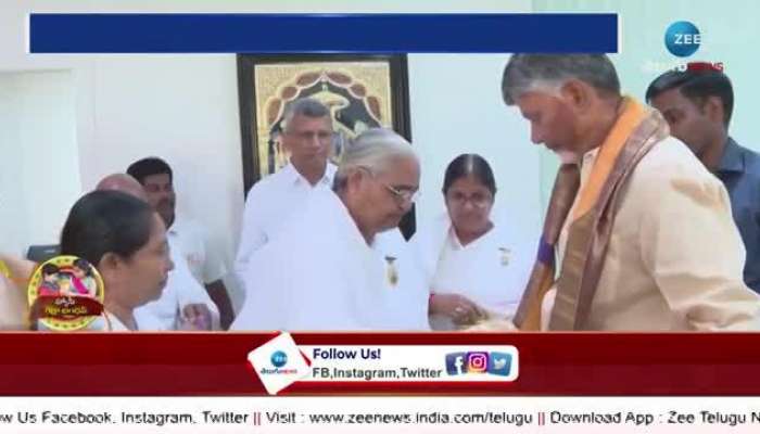 Women's Ties Rakhi To AP CM Chandra Babu