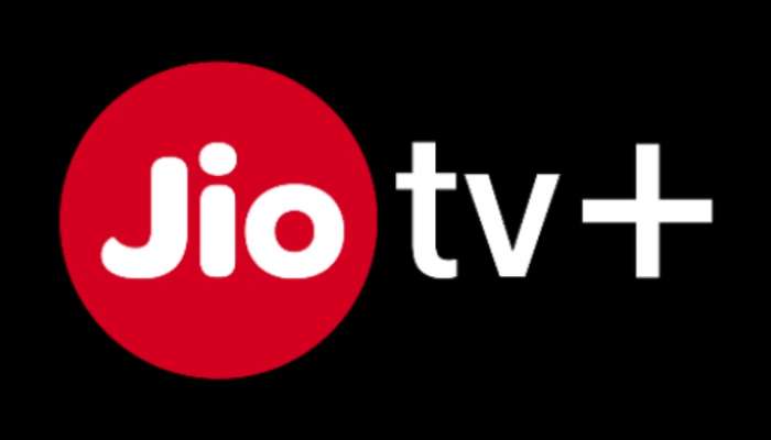 Jio TV+ Offer: జియో టీవీ ప్లస్‌ టూ ఇన్ వన్ ఆఫర్: ఒకే కనెక్షన్‌తో 2 టీవీలను చూసేయచ్చు