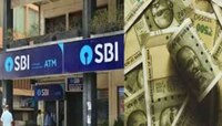  SBI సహా ఈ 3 బ్యాంకుల్లో మీకు లోన్ ఉందా.. అయితే మీ జేబుపై మరింత భారం పడే చాన్స్