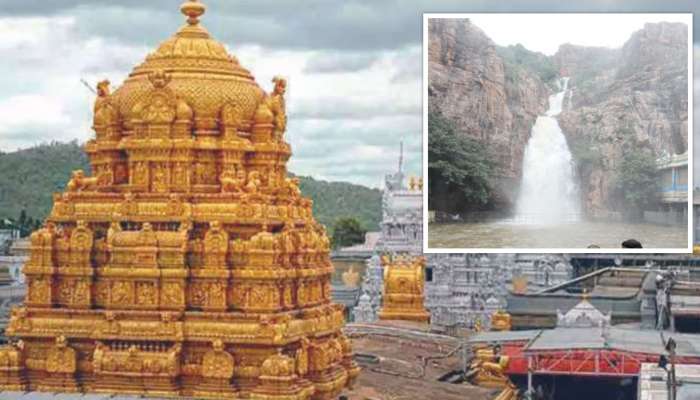 Tirumala Water Problem: తిరుమలలో నీటి సంక్షోభం.. భక్తులకు టీటీడీ కీలక సూచనలు