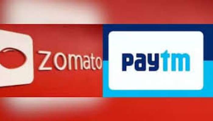 Zomato-Paytm: పేటీఎం ఎంటర్‌టైన్‌మెంట్ టికెటింగ్ బిజినెస్ ఇకపై జొమాటో పరం.. డీల్ విలువ ఎంతంటే..?