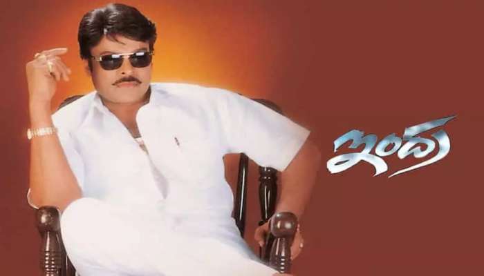 Chiranjeevi Birthday Special: మెగాస్టార్ డైరెక్షన్లో తెరకెక్కిన బ్లాక్ బస్టర్ సినిమా.. ఏదో తెలిస్తే షాక్ అవ్వాల్సిందే..!