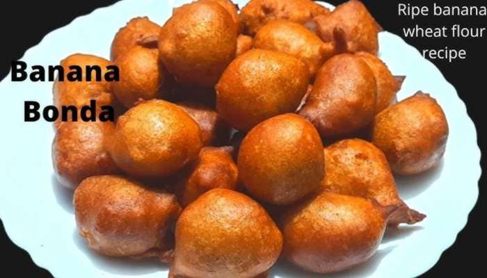 Banana Bonda: టీ పాయింట్స్ స్పెషల్ బనానా బోండా ..తయారీ విధానం ఎంతో సులభం!!