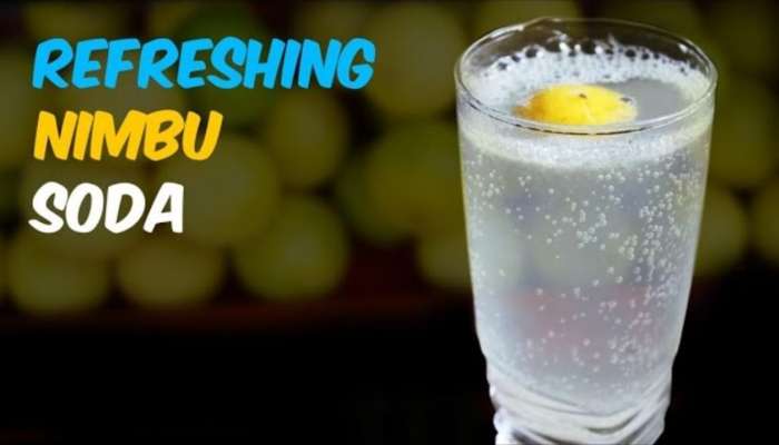  Nimbu Soda:  ఇంట్లో సులభంగా తయారు చేసుకోండి నింబు సోడా!!