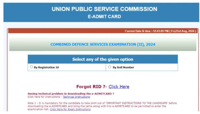 UPSC CDS 2 admit card 2024: యూపీఎస్‌సీ సీడీఎస్‌ 2 హాల్‌ టిక్కెట్లు విడుదల.. ఈ లింక్‌ ద్వారా వెంటనే డౌన్‌లోడ్‌ చేసుకోండి..