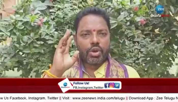 Astrologer Venu Swamy: Brahamana Communities Serious On Venu Swamy 