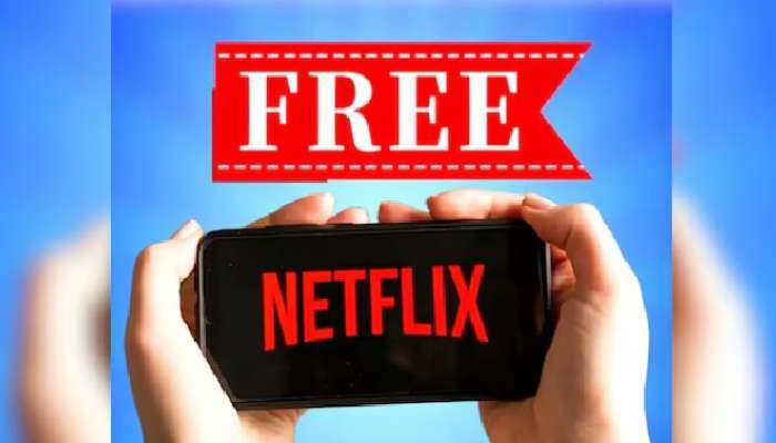 Netflix OTT Free: ఈ ప్లాన్స్ తీసుకుంటే నెట్‌ఫ్లిక్స్ ఓటీటీ ఫ్రీ, ఆఫర్ కొద్దిరోజులే