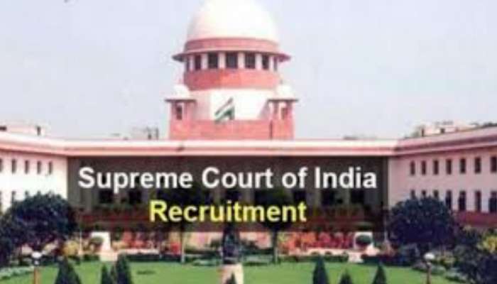 Supreme Court of India : సుప్రీంకోర్టులో 80 జూనియర్ కోర్టు అటెండెంట్ పోస్టులు.. నెలకు రూ.46,210 జీతం.. ఇలా అప్లై చేయండి