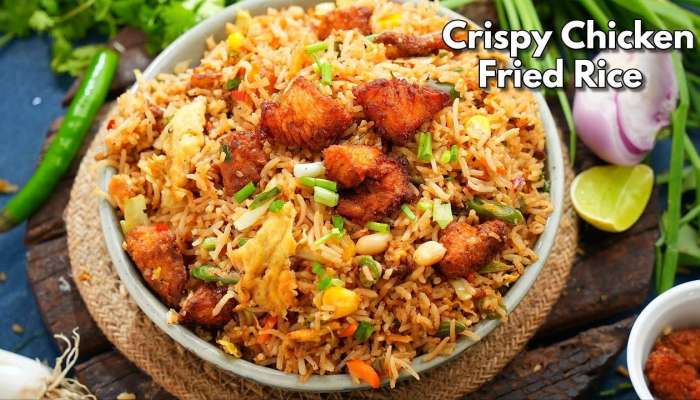 Chinese Chicken Fried Rice: చికెన్ ఫ్రైడ్ రైస్ ఇలాచేస్తే హోటల్లో తిన్నట్టే ఉంటుంది