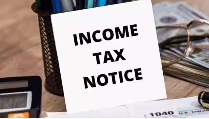 Income Tax Notice: తండ్రీ కొడుకులు భార్యాభర్తల లావాదేవీలపై నోటీసులు వస్తాయా