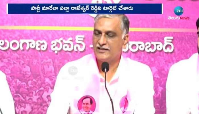 Harish Rao Commnets on CM Revanth Reddy HYDRA High Drama