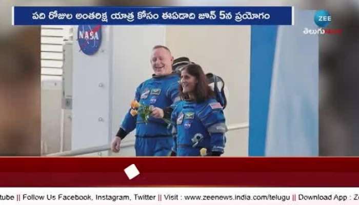 Sunita Williams News: Sunita Williams To Return To Earth In February 2025 