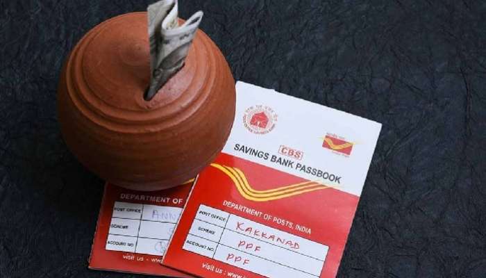 Post Office Superhit Scheme: ఈ స్కీమ్‌లో చేరితే నెలకు 20,500 రూపాయలు పక్కా, ఎవరు అర్హులు