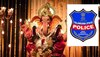 Ganesh Utsav: డీజేలు లేవు.. మైక్‌లు బంద్‌.. గణేష్ ఉత్సవాలపై పోలీస్‌ శాఖ కఠిన ఆంక్షలు