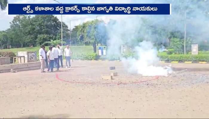 Osmania University Students Celebrations On K Kavitha Gets Bail Rv