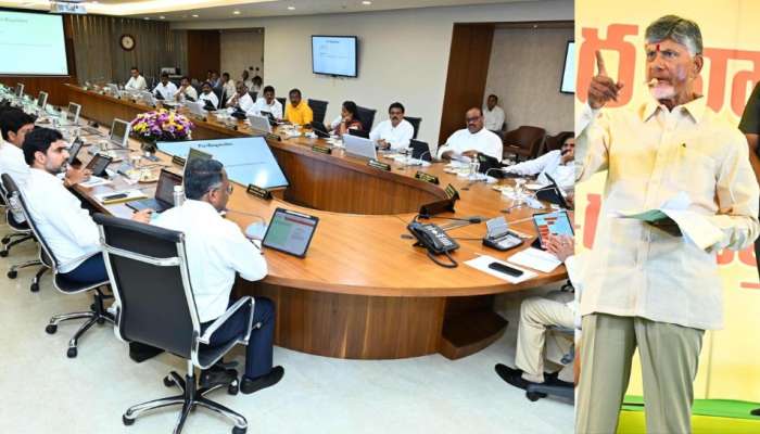 Chandrababu: ఎమ్మెల్యేలపై సీఎం చంద్రబాబు అసహనం.. మీ వలన పరువు పోతుంది!