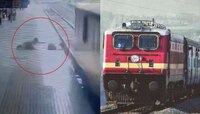 Woman hit by Train:  ఒళ్లు గగుర్పొడిచే వీడియో.. ప్లాట్ ఫామ్ దాటేందుకు ప్రయత్నించిన