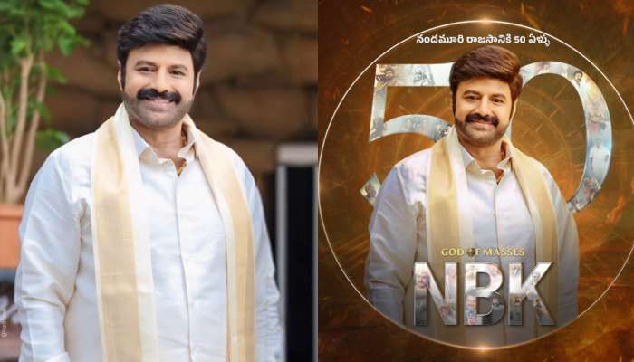 NBK@50Years: నట వారసుల్లో బాలకృష్ణ వరల్డ్ రికార్డు..  ప్రపంచ సినీ చరిత్రలో మరెవరికీ సాధ్యం కానీ అరుదైన ఫీట్.. 