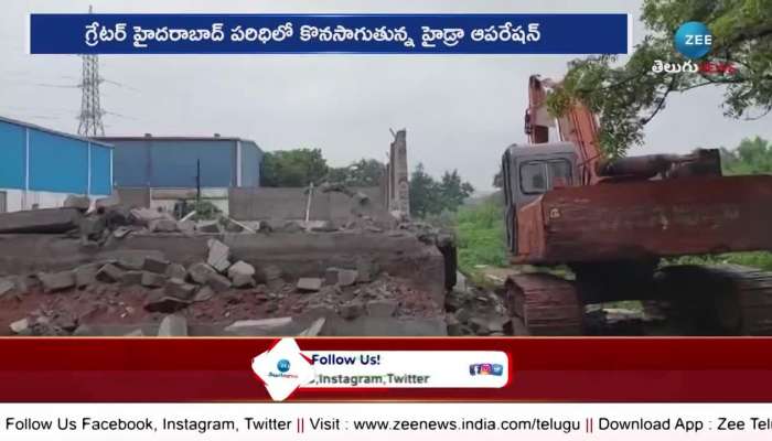 AV Ranganath About Hydra Demolitions Today News Dh