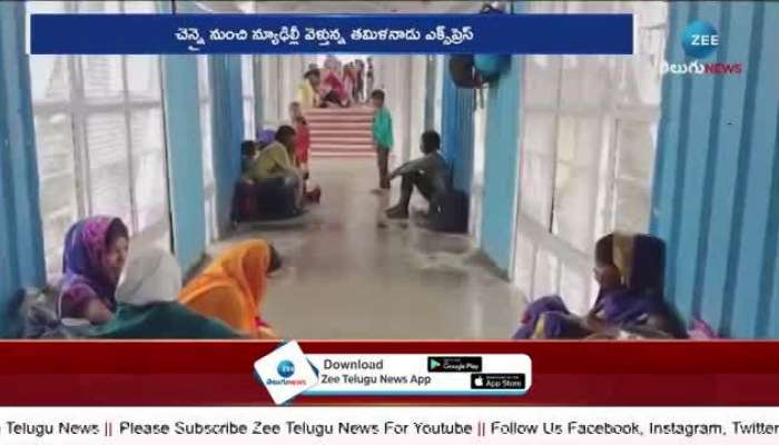 telangana railway track washed away in warangal due to heavy rains pa