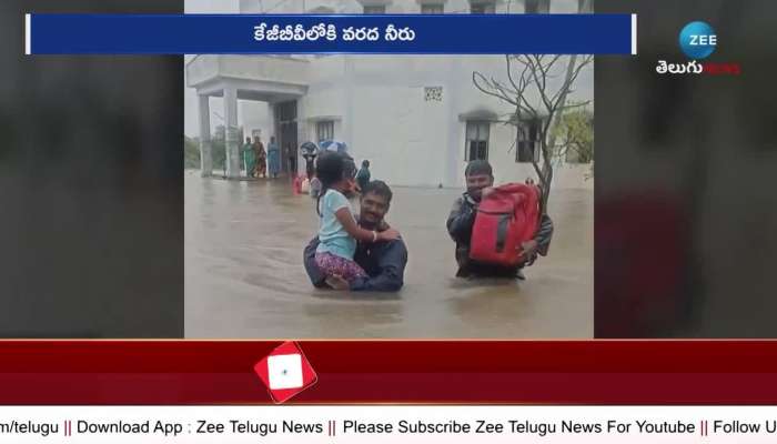 Heavy Rains In Suryapet Check Here More Details Dh